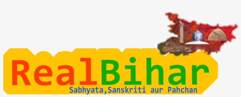 Narendra Modi Will Be Pm, No One Can Not Compete In - Graphic Design, transparent png