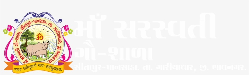 Maa Saraswati Gaushala Was Established In Sitapur - Poster, transparent png