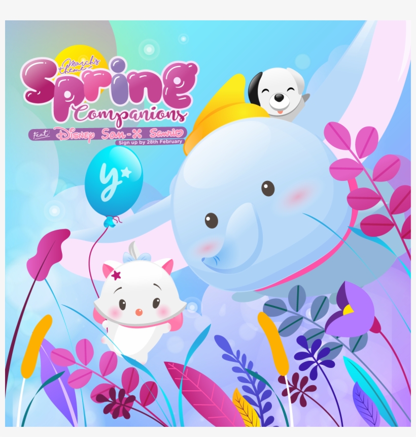 Sm, transparent png
