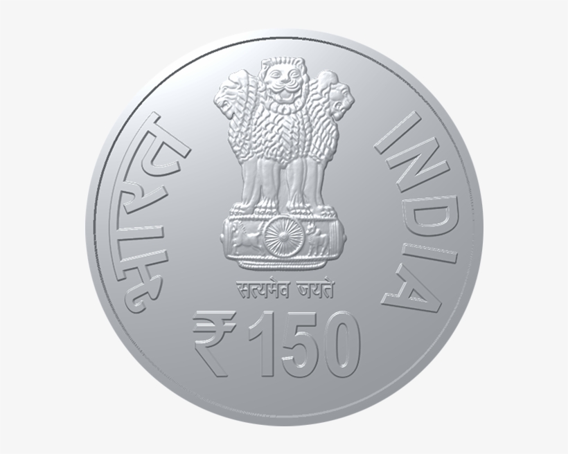 150th Birth Annivarsary Of Shri Rabindra Nath Tagore - Silver, transparent png