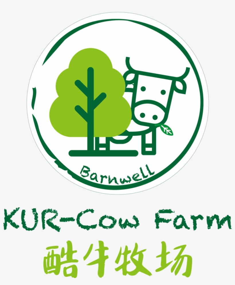 Kur-cow Barnwell Farm 画板 1 - Abc Infantil, transparent png
