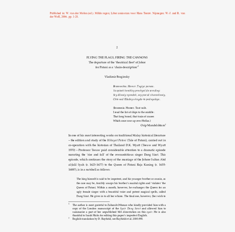 Pdf, transparent png