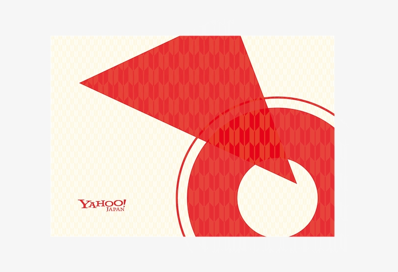 Happy New Year Poster 1st, transparent png