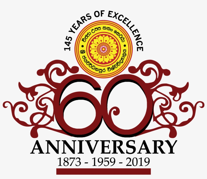 Sixtieth Anniversary University Of Sri Jayewardenepura - University Of Sri Jayewardenepura, transparent png