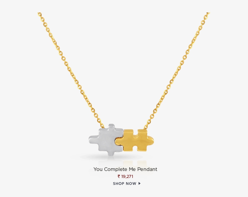 Email Or Password Is Wrong - Pendant, transparent png