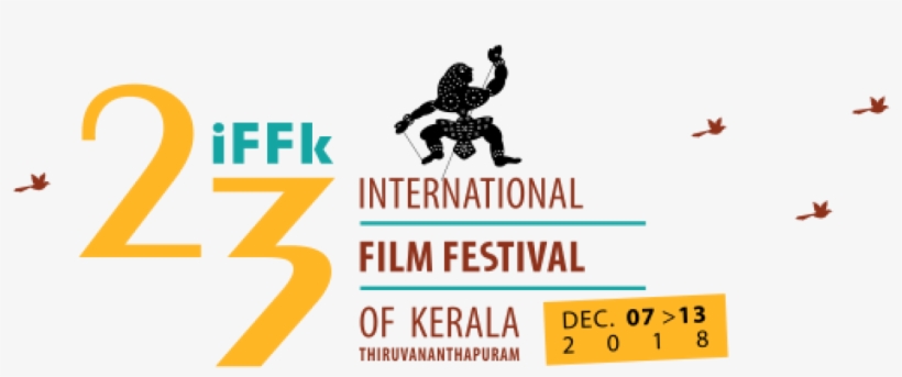 Bulbul Can Sing, Bhonsle, Ee - Graphic Design, transparent png