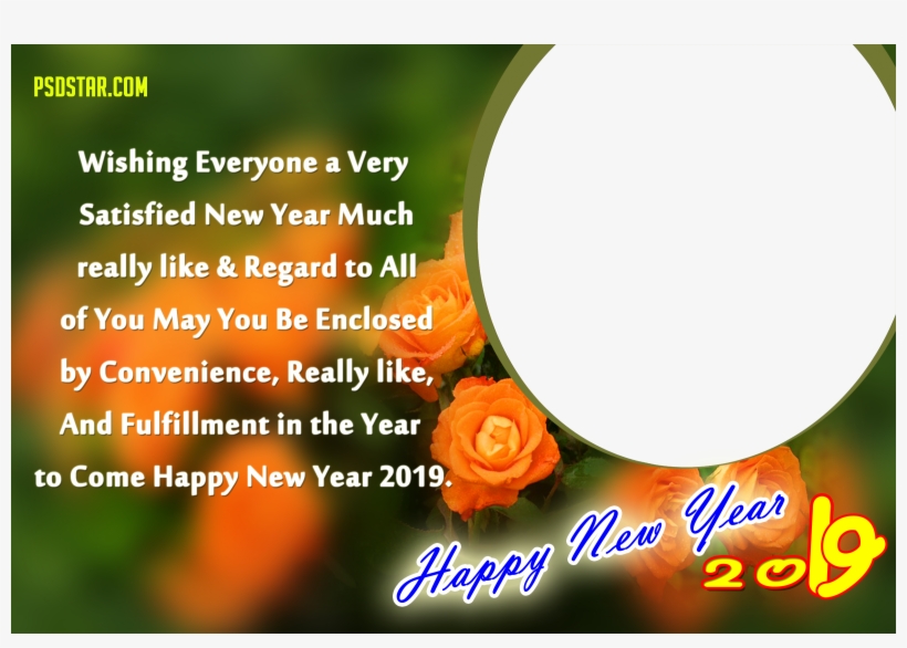 New Year Wishes & Greetings, transparent png