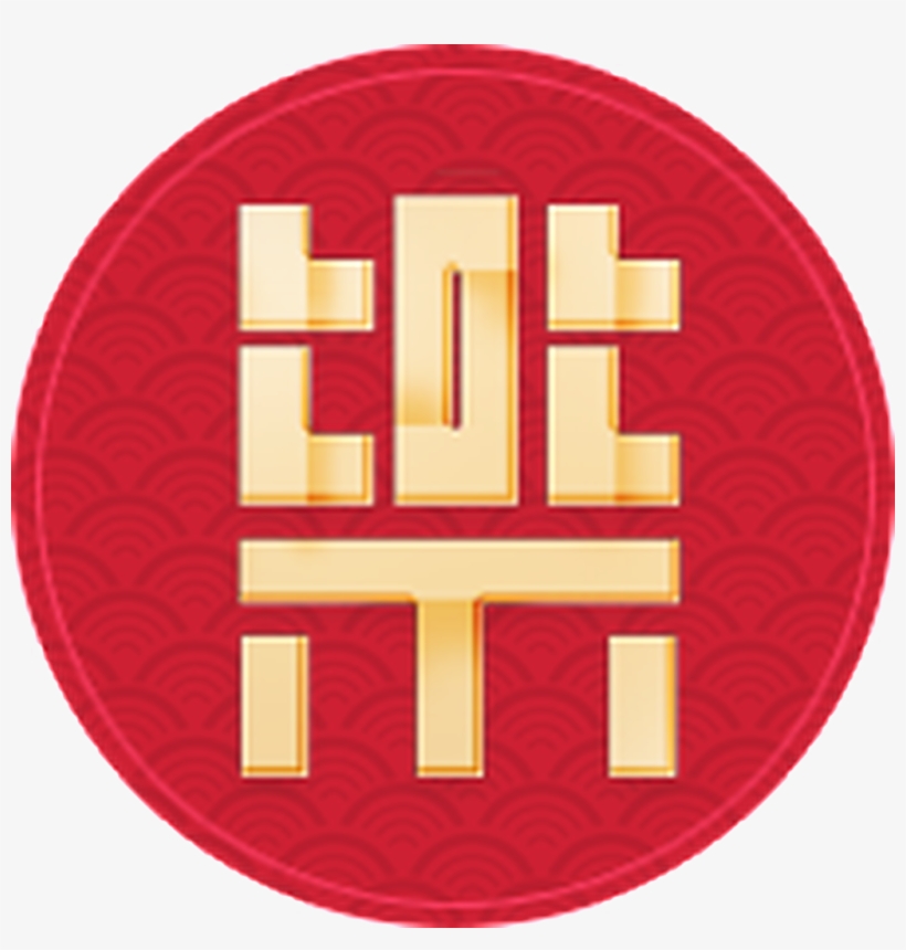 Chinese Style Design Music Word Round Card Transparent - Circle, transparent png