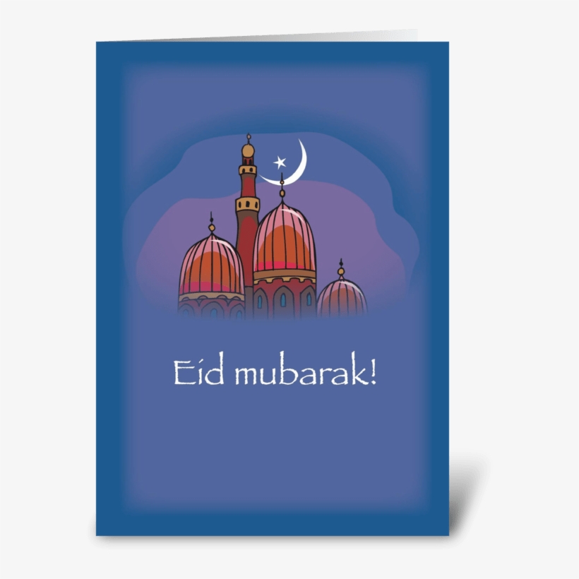 Ramadan Send This Card Designed By Sandra - Mosque, transparent png