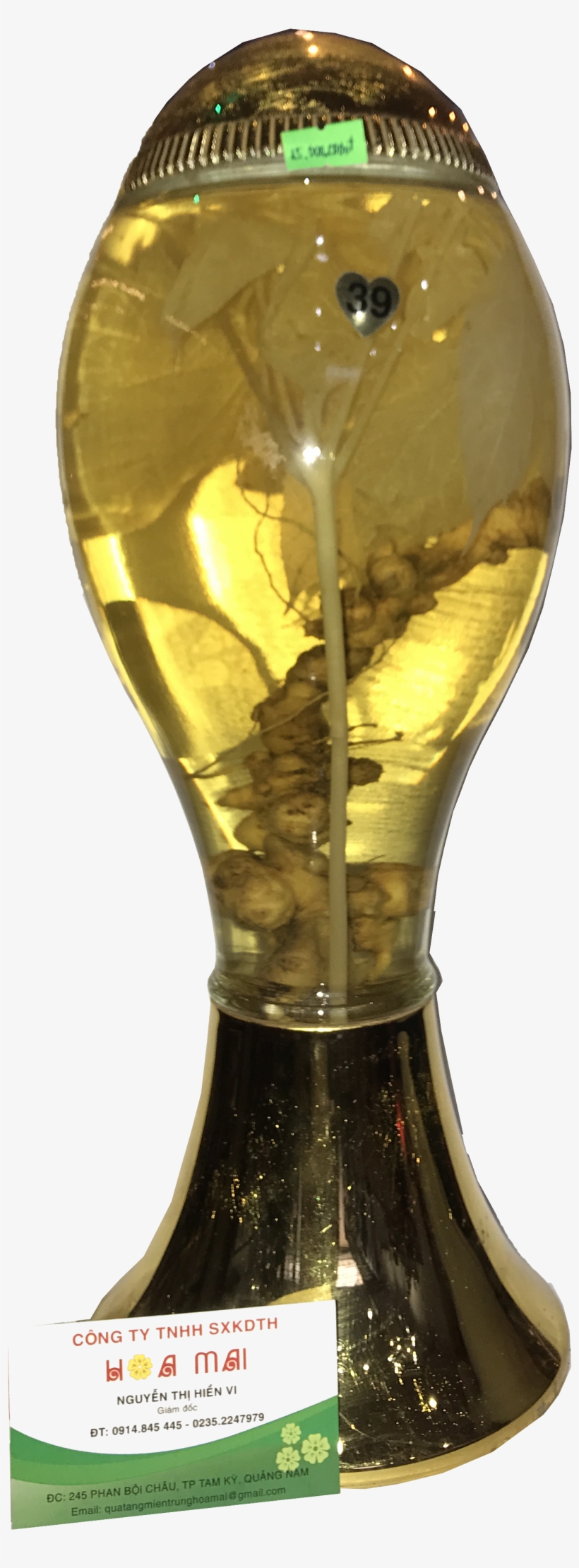 Trang - Crystal, transparent png