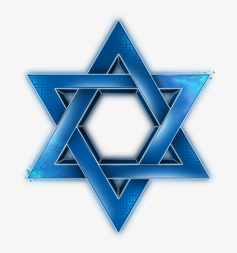 Magen David Png, Jewish Star Png - Star Of David Clip Art - 694x796 PNG