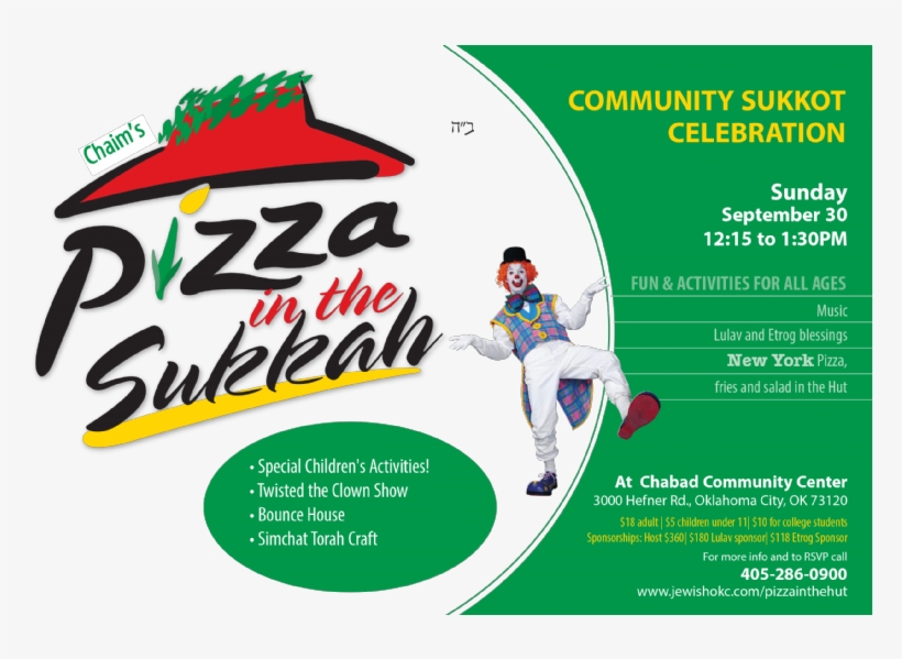Web Ad 1570 Goldman Okc Pizza In Sukah-1 - Pizza Hut, transparent png