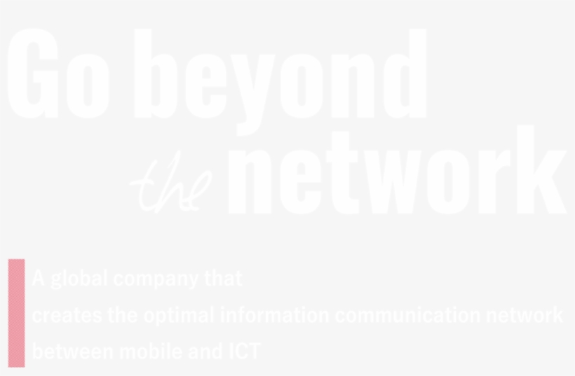 A Global Company That "goes Beyond The Network," Creating - Kccs Mobile Engineering, transparent png