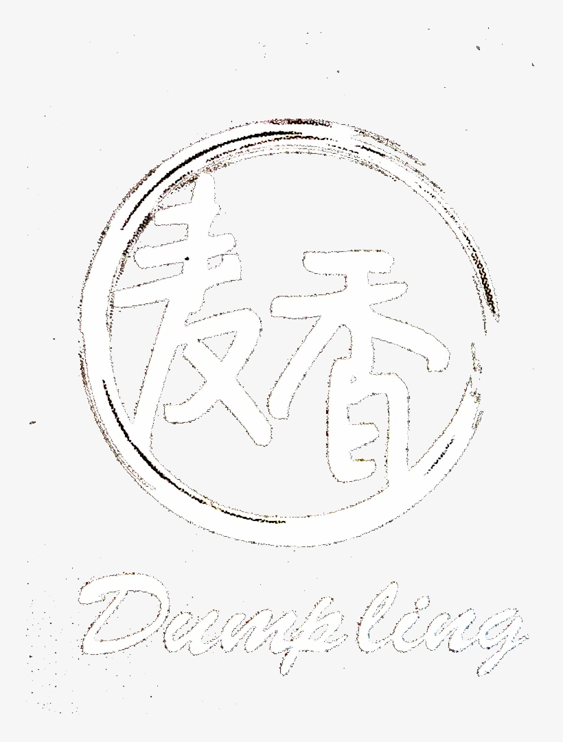 Mai Xiang Yuan - California - Nevada State Boundary, Welcome To California, transparent png