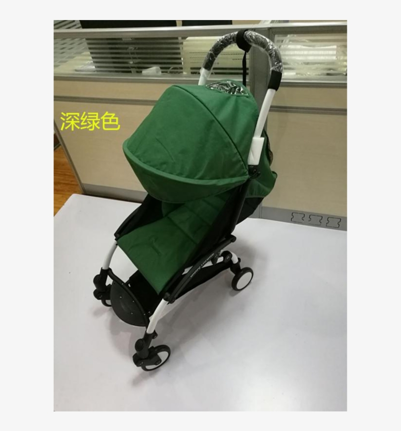 Babyyoya 175 Degree Sun Cover And Seat Cushion Set - Baby Carriage, transparent png
