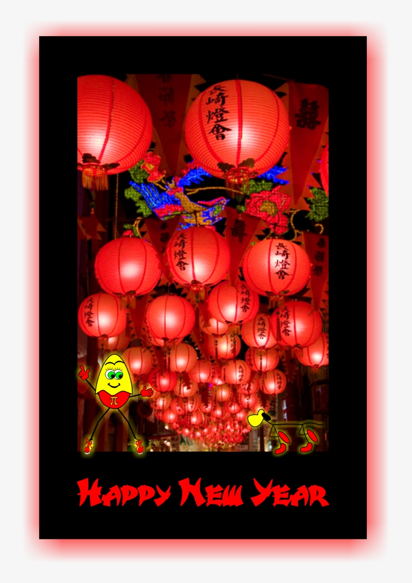Chinese Lanterns - Paper Lantern, transparent png