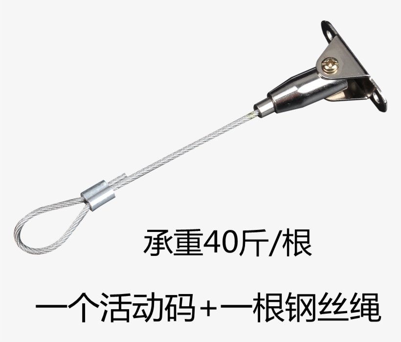 Lightbox Moreview - Cutting Tool, transparent png