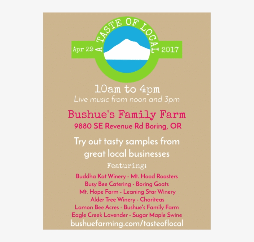 Sudan Farm - Circle, transparent png