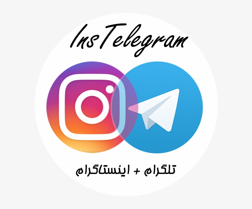 Instelegram - لوگوی اینستاگرام و تلگرام, transparent png