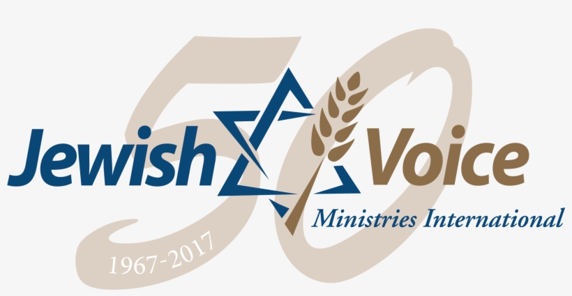 50th Anniversary Logo - Logo, transparent png