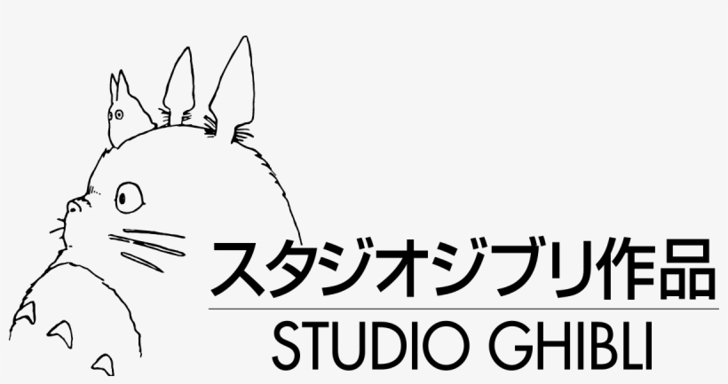 Filmography - Studio Ghibli Logo Png, transparent png