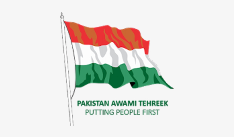 Pat Usa - Pakistan Awami Tehreek Flag, transparent png