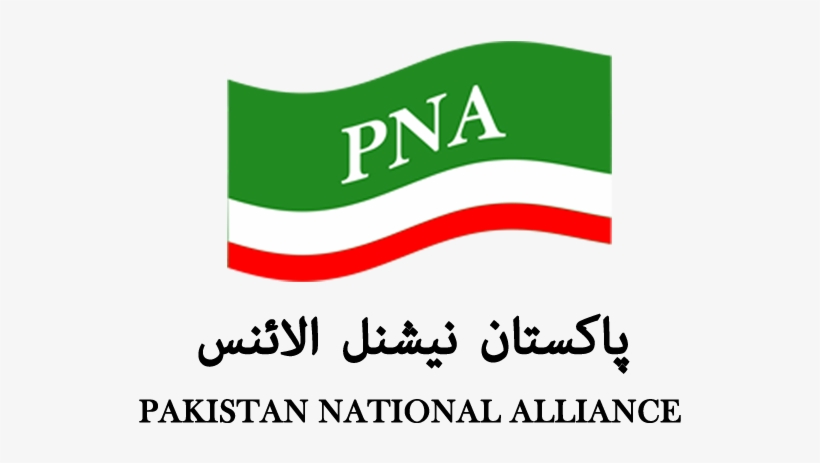 Pakistan National Alliance, transparent png