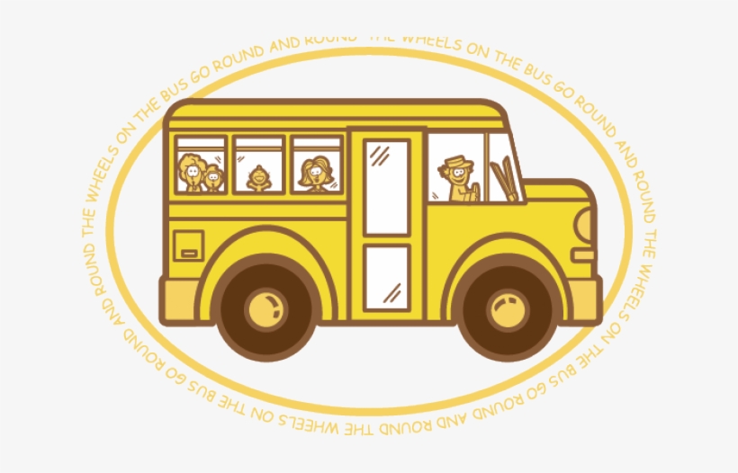 School, transparent png