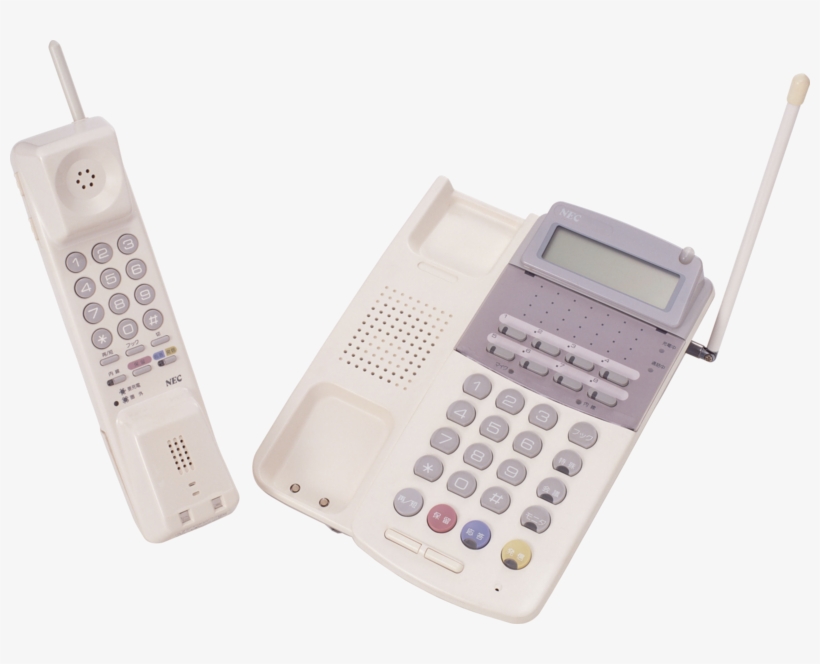 Phone Png, Download Png Image With Transparent Background, - Telephone, transparent png