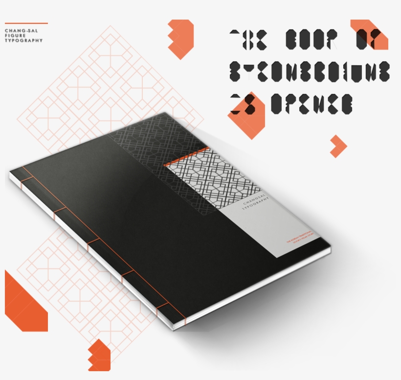 Sign Up To Join The Conversation - Graphic Design, transparent png