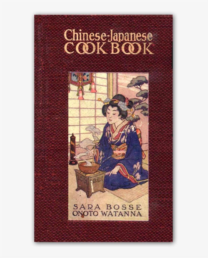 Japanese Chinese Vintage Cookbook, transparent png