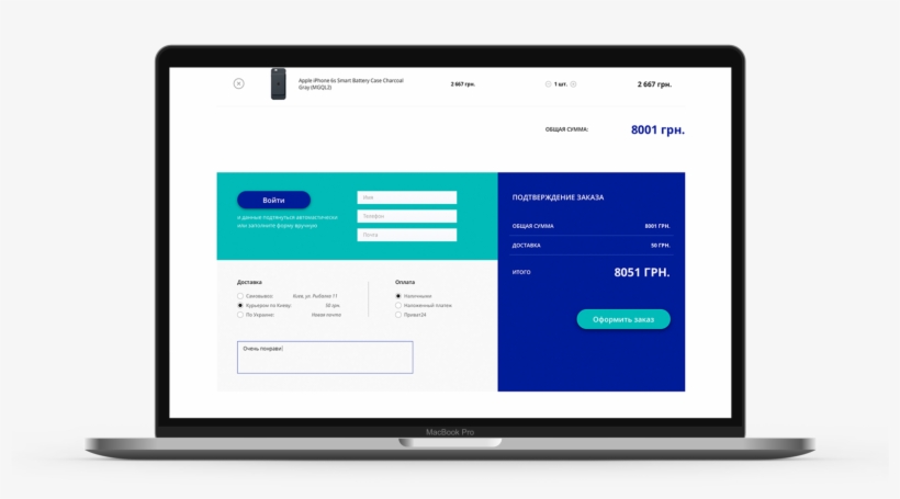 Scroll Down To View More - Flat Panel Display, transparent png
