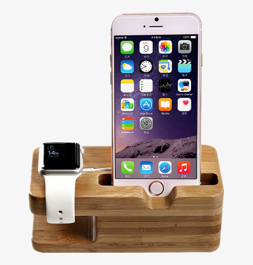 Charge Station Stock Cradle Holder For Apple Watch - Apple Watch Stand Bamboo, transparent png