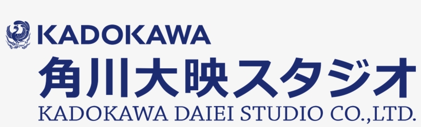 Kadokawa Daiei Studio - Kadokawa Mark Logo Png, transparent png