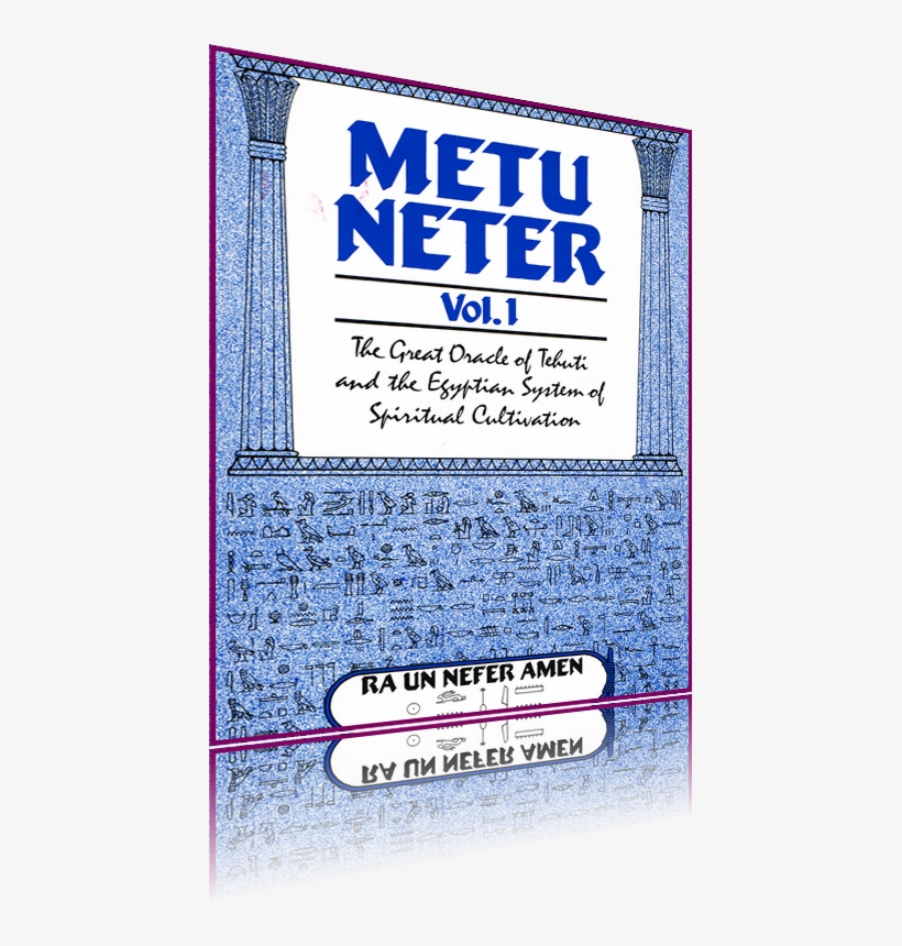 Woenoweenscarta Http - //www - Aasitrinidad - Org/images/metu - Poster, transparent png