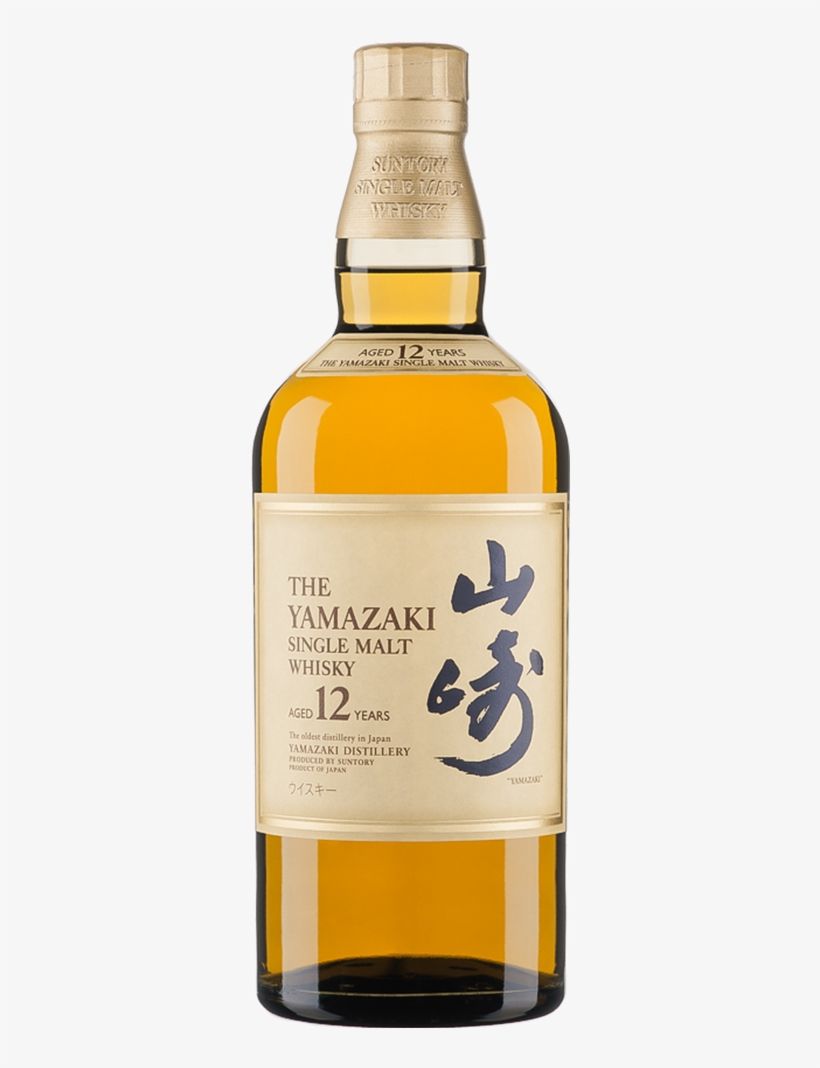 First Ever Japanese Single Malt - Yamazaki Whisky, transparent png