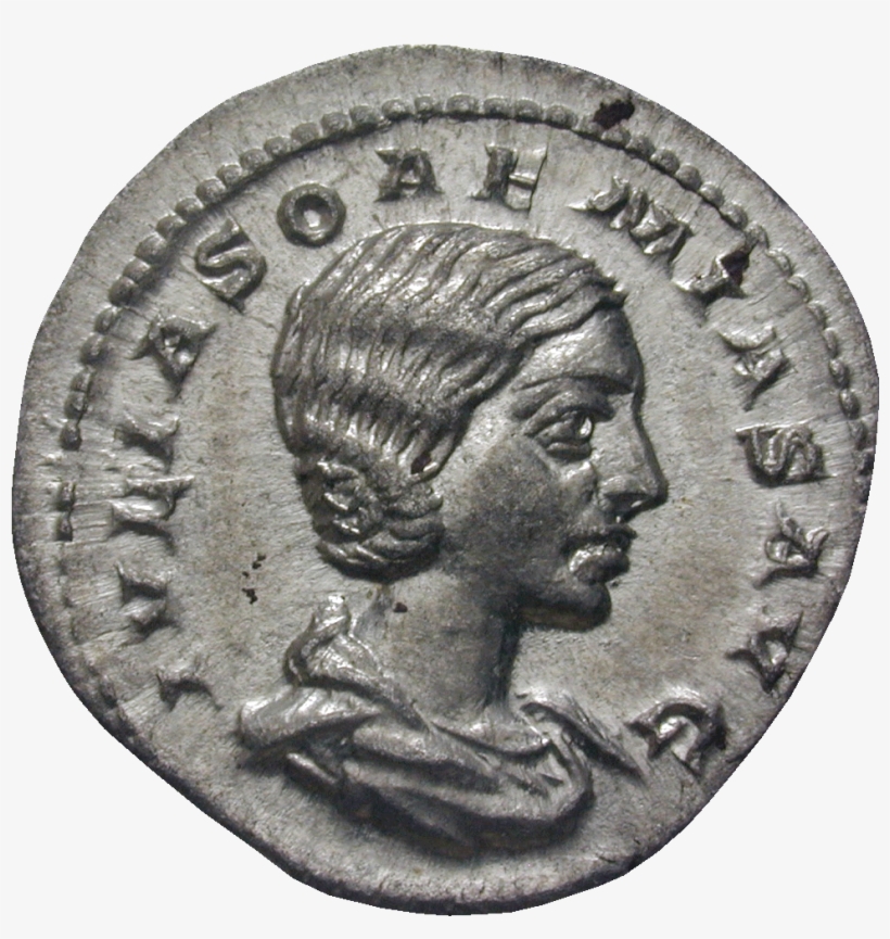Roman Empire, Elagabalus For His Mother Julia Soaemias, - Qatari Ibn Al Fuja, transparent png