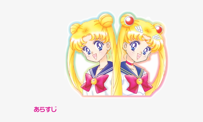 Sailor Moon Crystal - Sailor Moon, transparent png