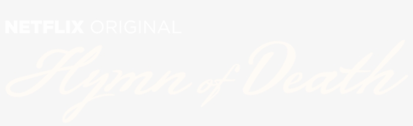 Calligraphy, transparent png