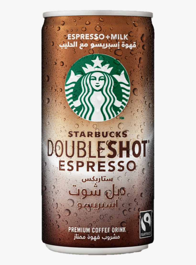 Starbucks Vanilla Honey Smoothie, transparent png