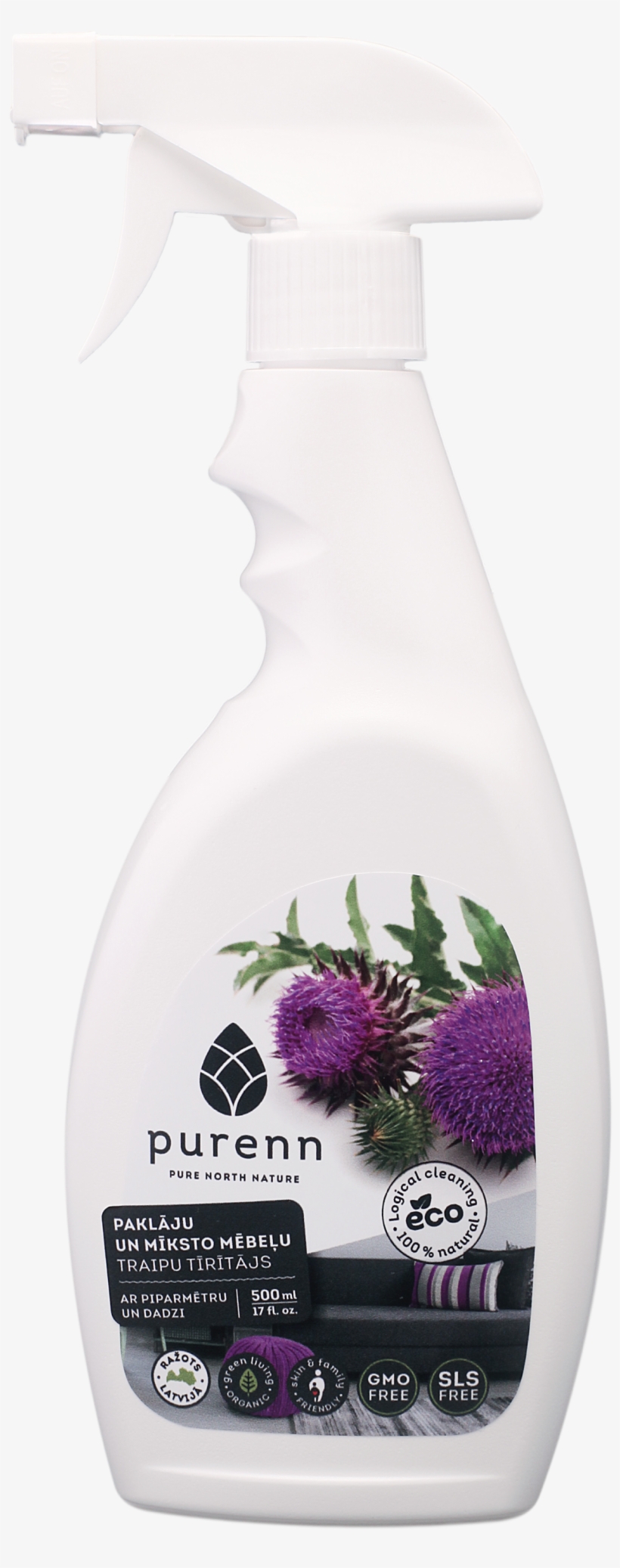 Carpet And Upholstery Stain Remover - Carpet, transparent png