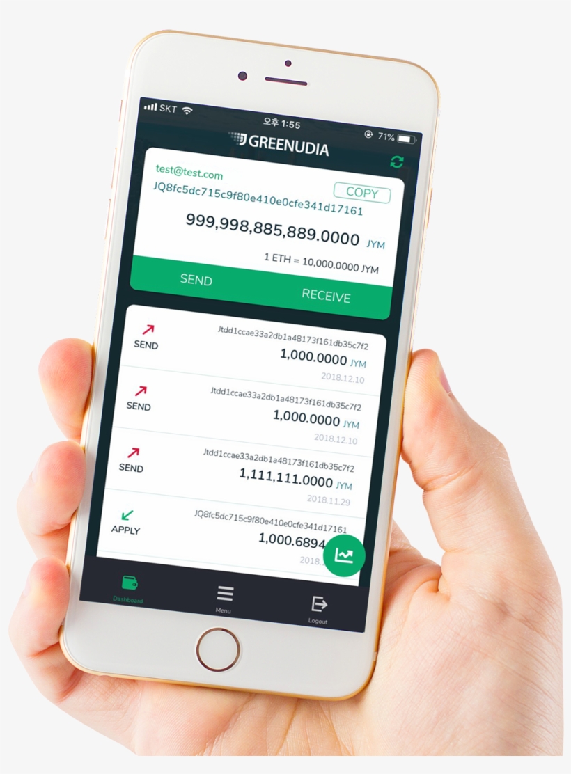 Phone - Mobile App, transparent png