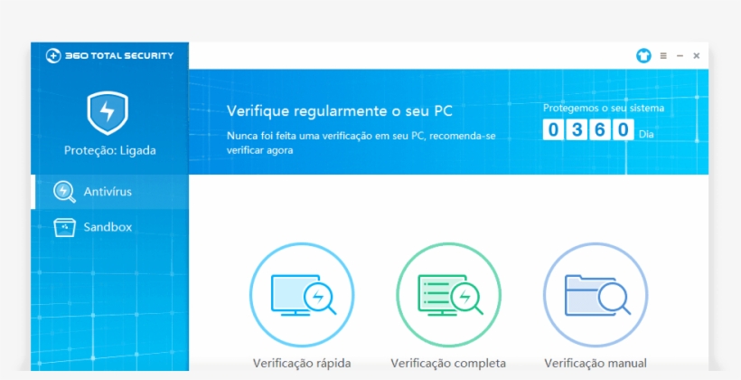 Baixe Dados De Vírus Autônomo Aqui - 360 Total Security Premium Key, transparent png