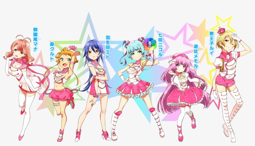 Soon Hype - Tokyo 7th Sisters 角色, transparent png