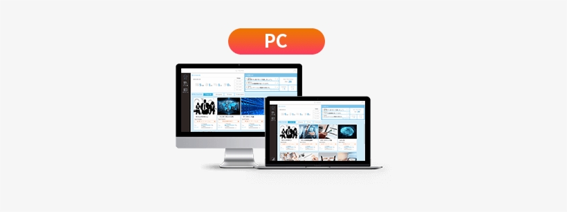 Parent Directory - Online Advertising, transparent png