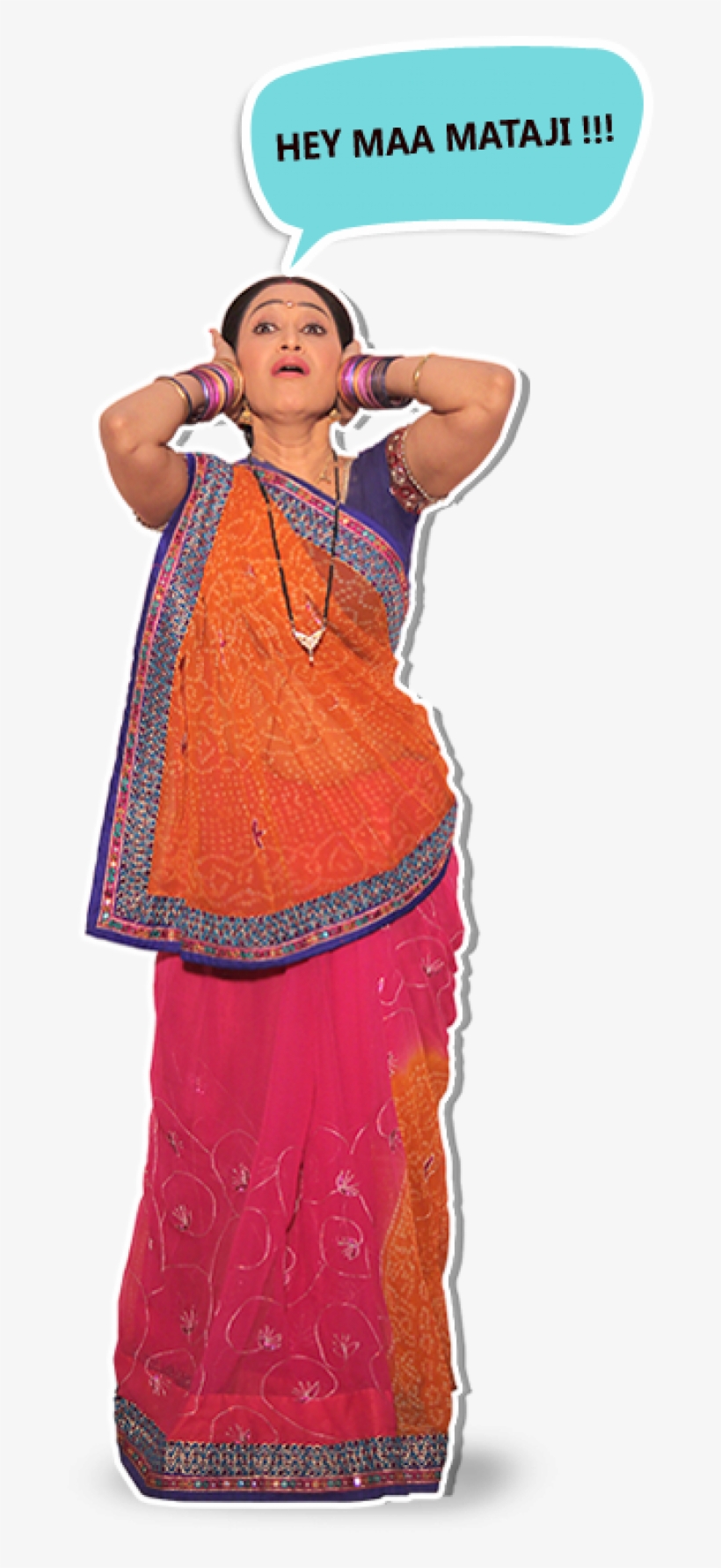 Contact Us - He Maa Mataji Daya, transparent png