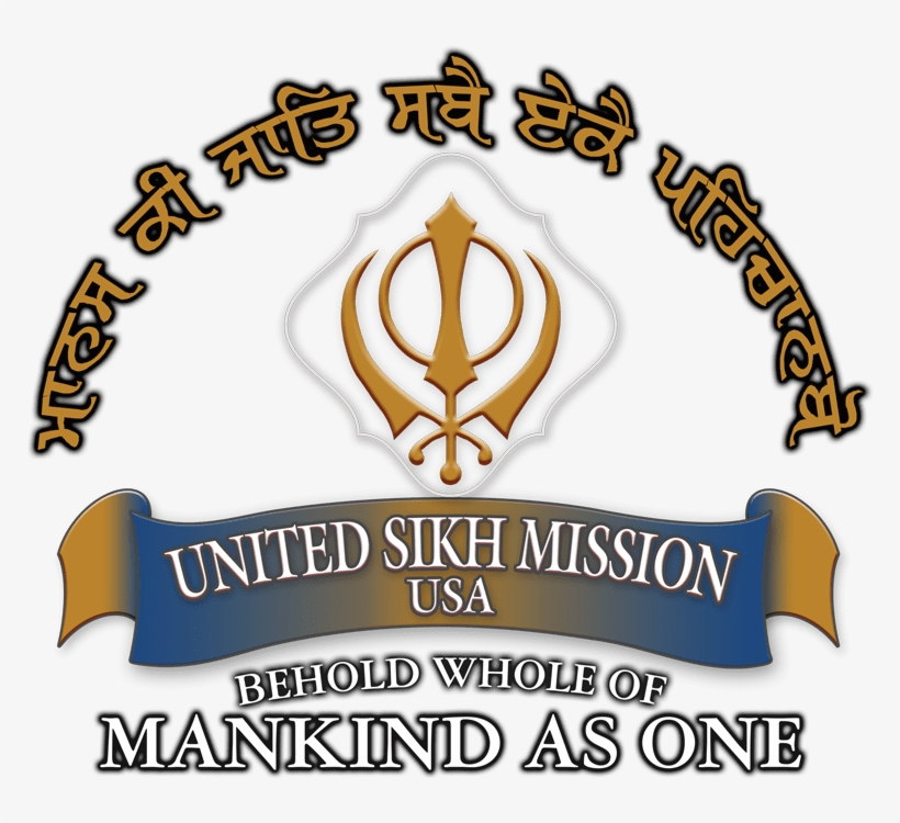 Sign Up For Our Newsletter - Sikh, transparent png