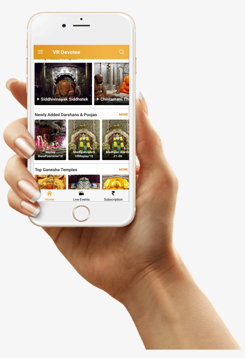 Download Our App - Mobile Commerce Image Png, transparent png