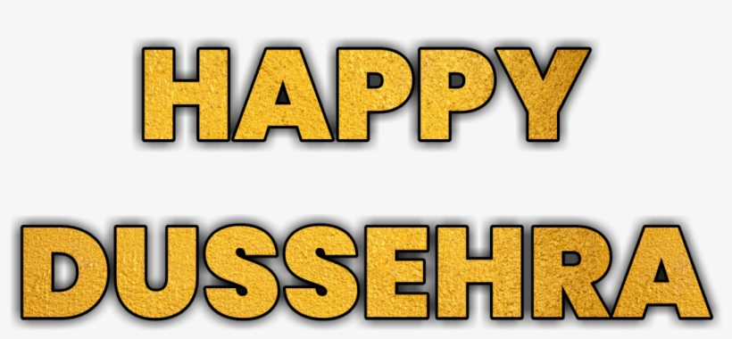 Pin By Emaginething - Graphics, transparent png