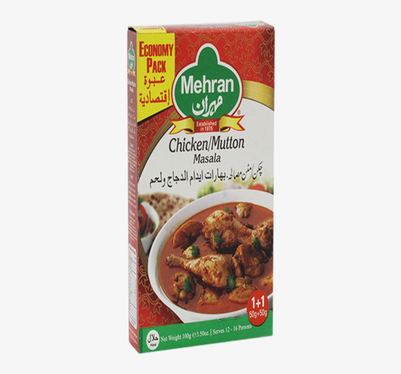 633152009197 - Vindaloo, transparent png